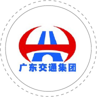 廣東交通集團